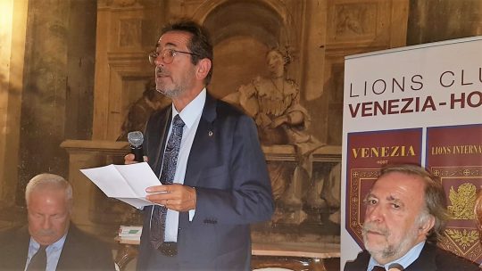 22 ottobre 2019 – LC Venezia Host – Serata per AMBLIOPIA E ALERT